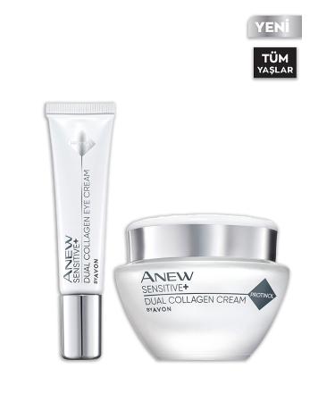 Avon Anew Sensitive Special Package for Sensitive Skin