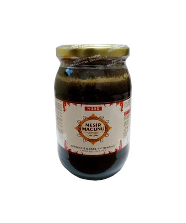 Nurs Mesir Paste 400 gr