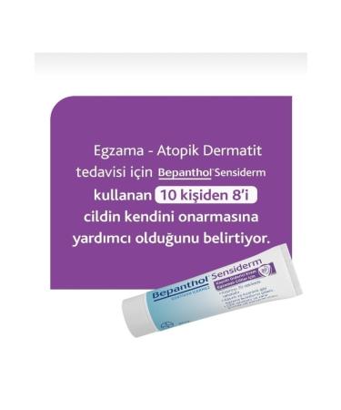 Bepanthol Sensiderm Itch Relief Cream 20gr