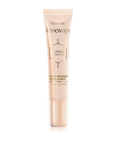 Faberlic Renovage Series Firming Eye Contour Care Cream 15.0 Ml