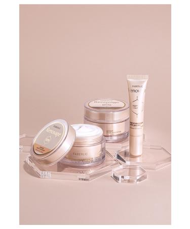 Faberlic Renovage Series Firming Eye Contour Care Cream 15.0 Ml - Buy Online on GoSupps.com