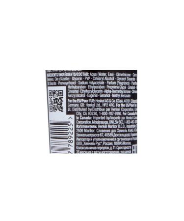 Schwarzkopf Session Label Vegan Defining Conditioner for Curly and Wavy Hair 150ml - Buy Online on GoSupps.com