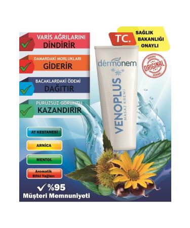 DermoNem Venoplus Cream