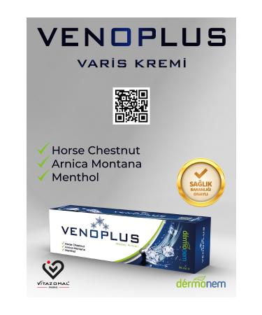 DermoNem Venoplus Cream - Buy Online on GoSupps.com