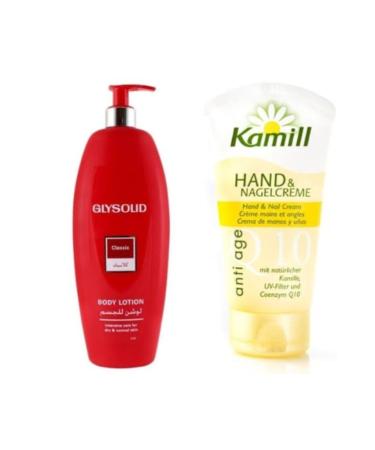 GLYSOLID Perfume-Free Paraben-Free Body Lotion-kamill Anti Age Q10 Hand Nail Cream Tube 75ml.
