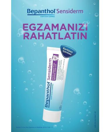 Bepanthol Sensiderm Cream 50 gr 4 Pieces - Buy Online on GoSupps.com