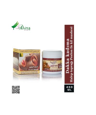 DAKKA KADIMA Mud Mask for Skin Whitening 450 gr