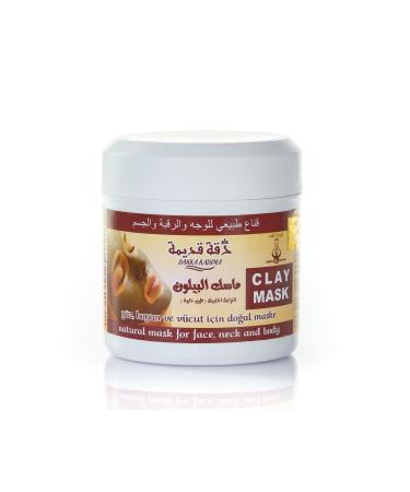 DAKKA KADIMA Mud Mask for Skin Whitening 450 gr - Buy Online on GoSupps.com