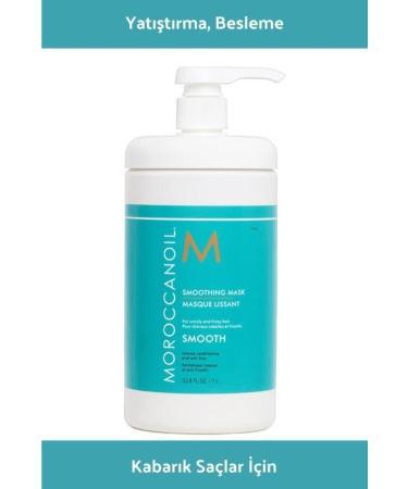 Moroccanoil Smoothing Super Soothing and Intensive Care Mask 1000 Ml...