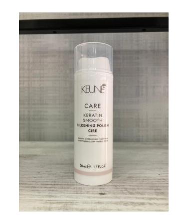 Keune Keratin Smooth Silkening Polish