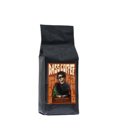 Dass Coffee Honduras Beo Lempira Filter Coffee 1kg - Paper Filter Grinding