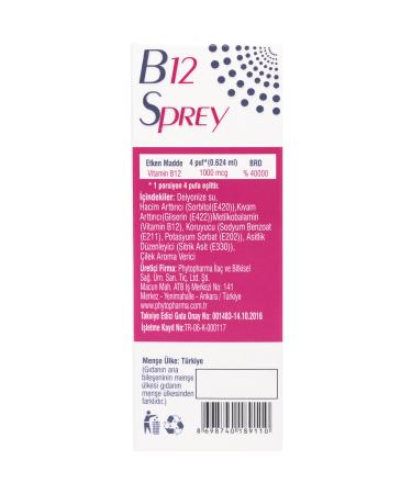 Phytodef Vitamin B12 Spray - 25 ml (Strawberry Flavor) - Buy Online on GoSupps.com