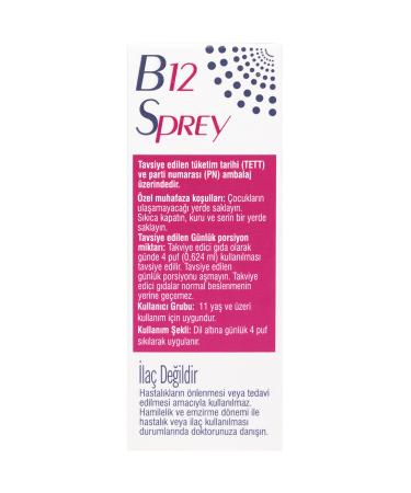 Phytodef Vitamin B12 Spray - 25 ml (Strawberry Flavor) - Buy Online on GoSupps.com
