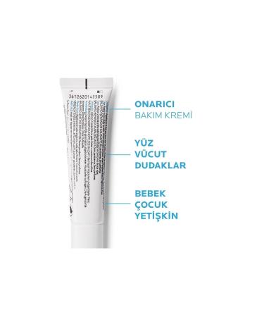 La Roche Posay Repairing Skin Care Balsam - Cicaplast Baume B5 15 Ml 3337872418730 - Buy Online on GoSupps.com