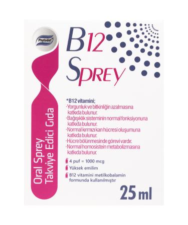 Phytodef Vitamin B12 Spray - 25 ml (Strawberry Flavor)