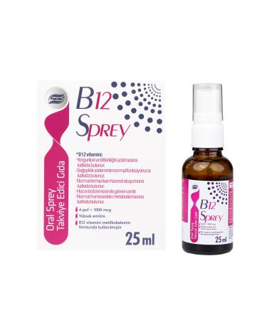 Phytodef Vitamin B12 Spray - 25 ml (Strawberry Flavor) - Buy Online on GoSupps.com
