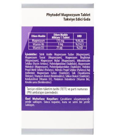 Phytodef Calcium Magnesium Zinc - 60 Tablets & Magnesium B6 D3 - 30 Tablets (CALCIUM MAGNESIUM ZINC) - Buy Online on GoSupps.com