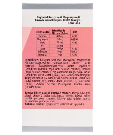 Phytodef Calcium Magnesium Zinc - 60 Tablets & Magnesium B6 D3 - 30 Tablets (CALCIUM MAGNESIUM ZINC) - Buy Online on GoSupps.com