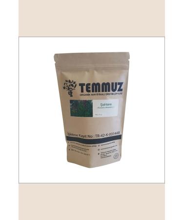 JULY ORGANIC Shahtere 25 gr