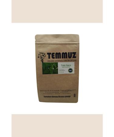 JULY ORGANIC Medicinal Mint 25 gr Tea - Buy Online on GoSupps.com
