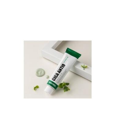 Medipeel Medi-peel Cica Antio Cream - Buy Online on GoSupps.com