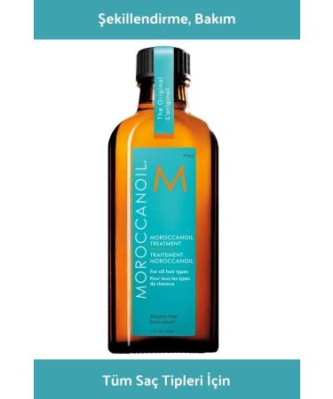 Moroccanoil Treatment For All Hair Type All Hair Types Care Alyaonline.110