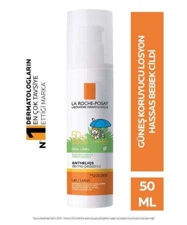 La Roche Posay Anthelios Dermo Pediatrics Spf50+ High Protection Baby Sun Cream 50ml