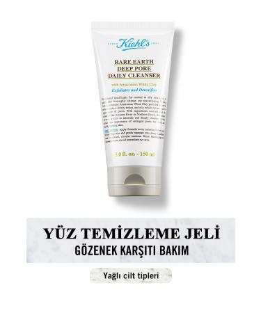 Kiehl's Rare Earth Deep Pore Purifying Facial Cleanser 150 ml