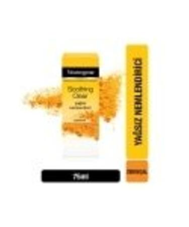 Neutrogena Soothing Clear Oil-Free Moisturizer 75ml