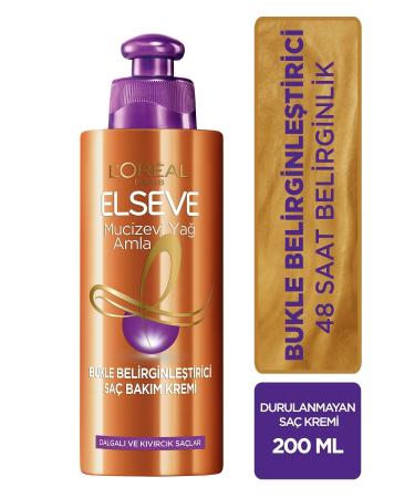 Elseve Ruya Amla Curl Defining Hair Care Cream**200ml.