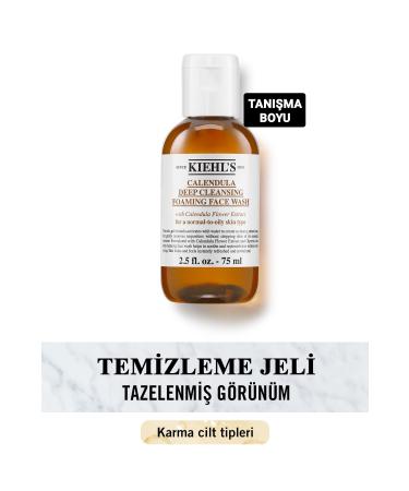 Kiehl's Calendula Soothing Purifying Cleansing Gel 75ml