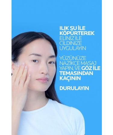 La Roche Posay La Roche -Posay Effaclar Gel 400 ml - Buy Online on GoSupps.com