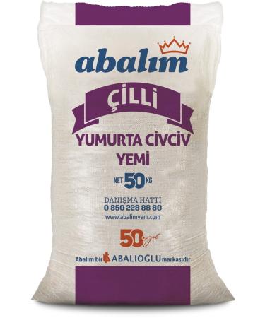 Abal m Feed Freckled Egg Chick Feed 5 kg