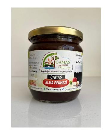 ama Han meli Cooperative Apple Molasses 500 Gr