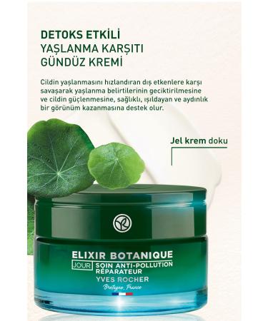 Yves Rocher Detoxifying Revitalizing Day Cream-50ml - Buy Online on GoSupps.com