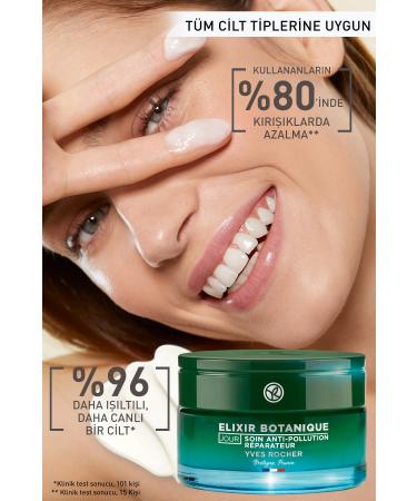 Yves Rocher Detoxifying Revitalizing Day Cream-50ml - Buy Online on GoSupps.com