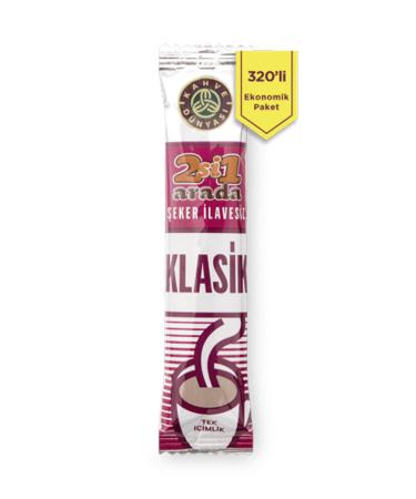 Coffee World 2 in 1 Classic 320