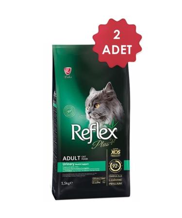 Reflex Urinary Chicken Adult Cat Food 1.5 Kg X 2 Pieces
