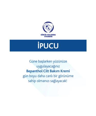 Bepanthol Skin Care Cream 100 gr Skt:11/2024 - Buy Online on GoSupps.com