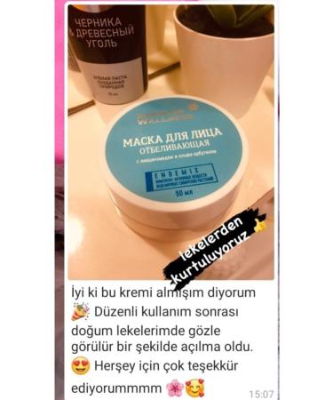 SIBERIAN WELNESS Siberian Wellness Spot Lightening Face Mask Face Mask Peeling - Buy Online on GoSupps.com