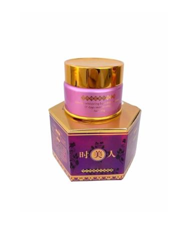 Roesia Rose Cosmetics Acne Pimples and Cream 30 Gr