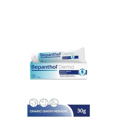 Bepanthol Derma Repair Care Ointment 2pcs