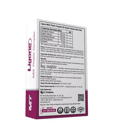 Ligone Milk Thistle Complex 60 Capsules - Buy Online on GoSupps.com
