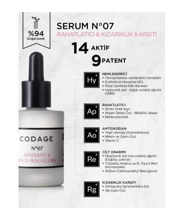 Codage Soothing & Anti-Redness Anti-Redness Relaxing and Soothing N 07 Serum 30 ML - Buy Online on GoSupps.com