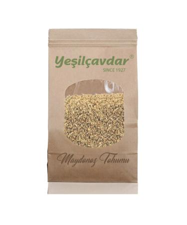 Green Rye Parsley Seed 500g