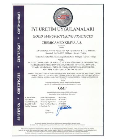 ChemicaMed Vision Serum Skin Care Serum (SMOOTHING MOISTURIZING WITH HYALURONIC ACID & ALOE VERA) - Buy Online on GoSupps.com