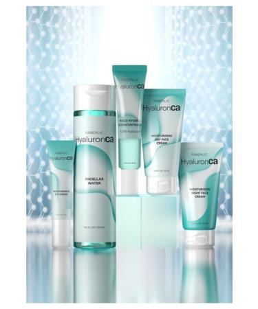 Faberlic Hyaluronca Moisturizing Night Face Cream - Buy Online on GoSupps.com