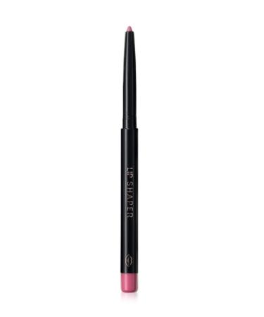 Faberlic Lip Shaper Automatic Lip Pencil Shade "Warm Nude" - Buy Online on GoSupps.com