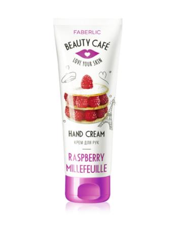 Faberlic Beauty Cafe Series Nourishing Hand Cream "raspberry puff pastry"*1918
