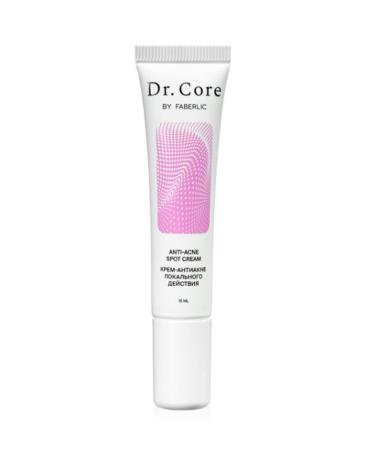 Faberlic Dr.core Series Anti-Acne Spot Cream